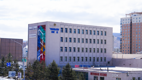 Улаанбаатар хивс салбар